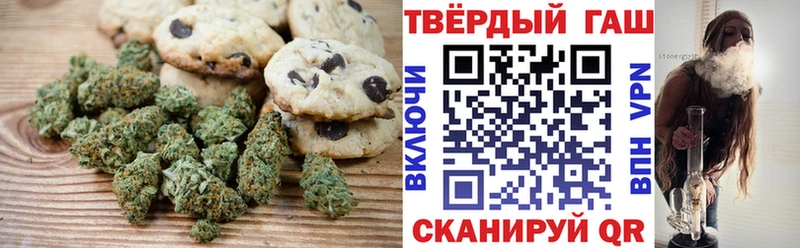 Cannafood конопля  купить  сайты  Белебей 