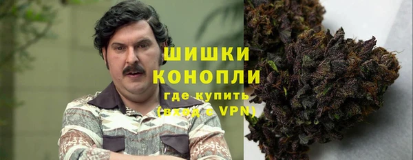 молекула духа Остров