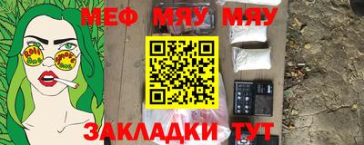 mdpv Апрелевка