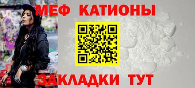 jwh Балахна