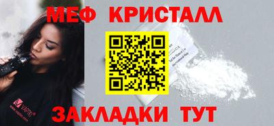 прущая мука Берёзовский