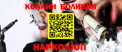 трава Балаково