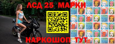 дживик Балашиха