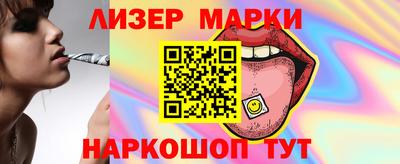 дживик Балашиха