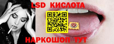 дживик Балашиха