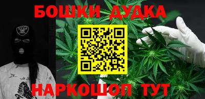 mix Бийск
