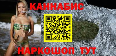 дживик Балашиха