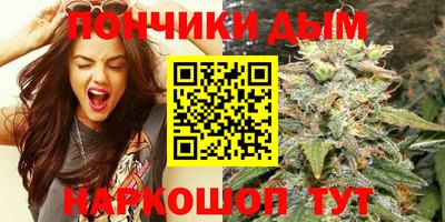 стаф Апшеронск