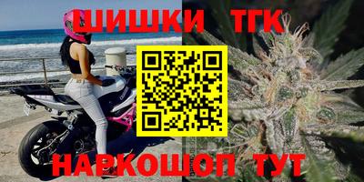 трава Балаково