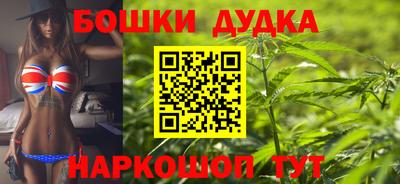 mdpv Апрелевка