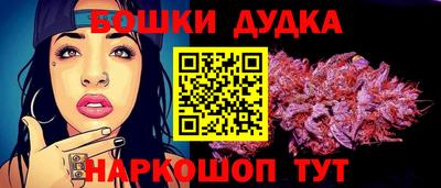 трава Балаково