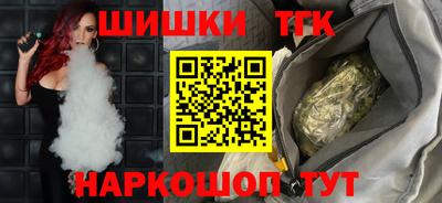 дживик Балашиха
