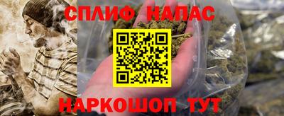 jwh Балахна