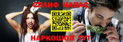 jwh Балахна