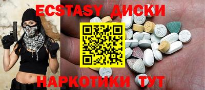дживик Балашиха