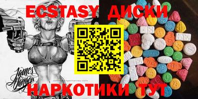 трава Балаково