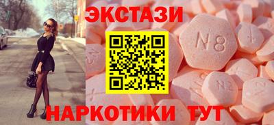 дживик Балашиха