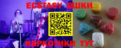 трава Балаково