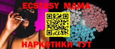 дживик Балашиха