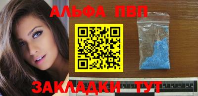 mdpv Апрелевка