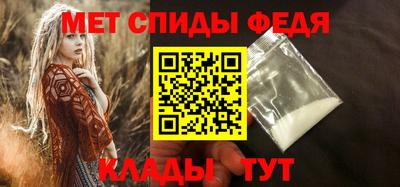 дживик Балашиха