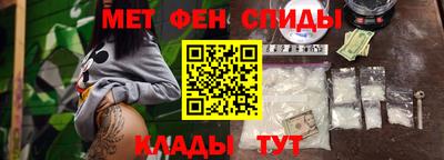дживик Балашиха