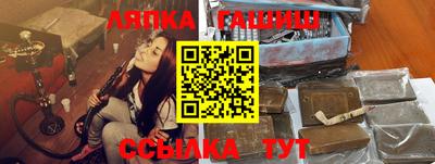 дживик Балашиха
