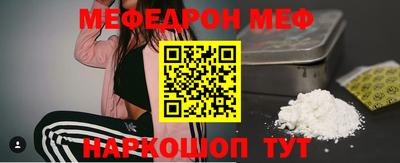 mdpv Апрелевка