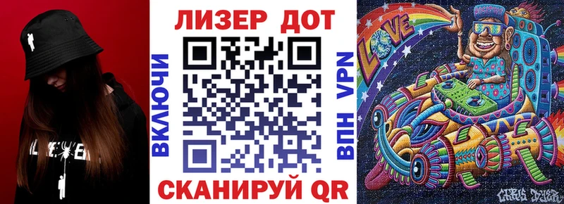 купить наркотики сайты  Белебей  Марки N-bome 1500мкг 